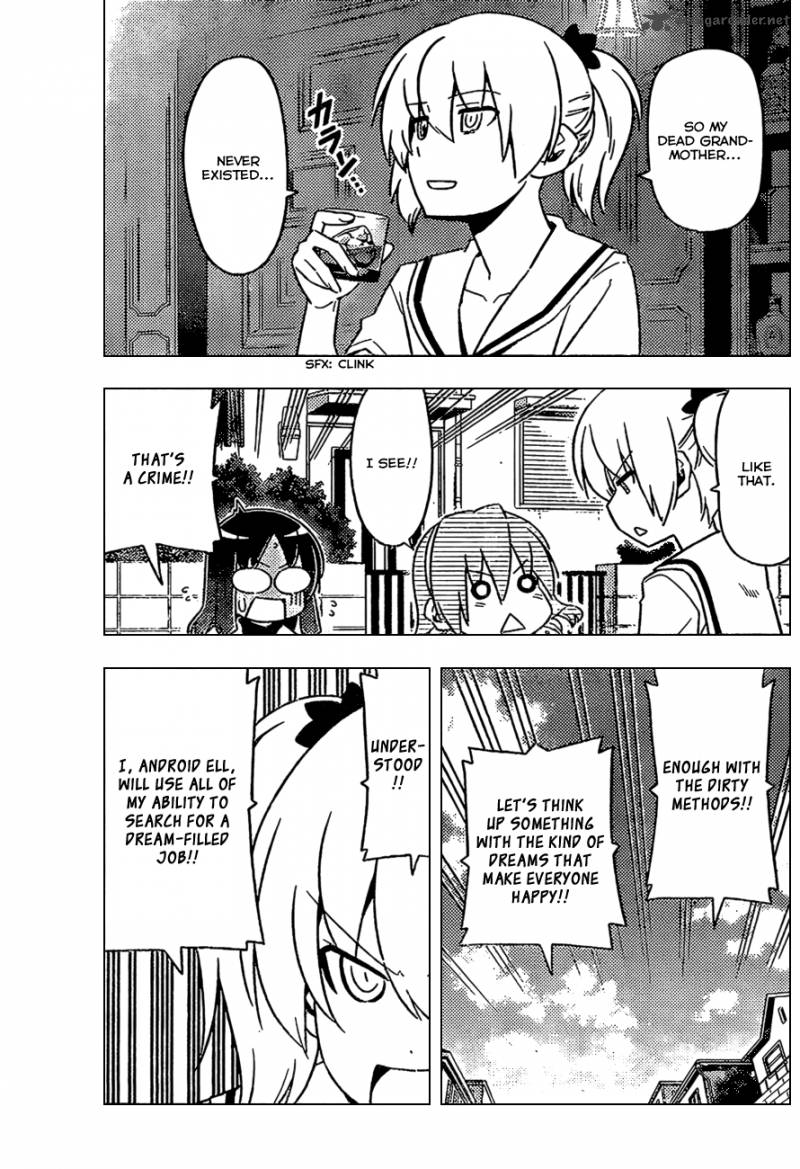 Hayate The Combat Butler 530 7