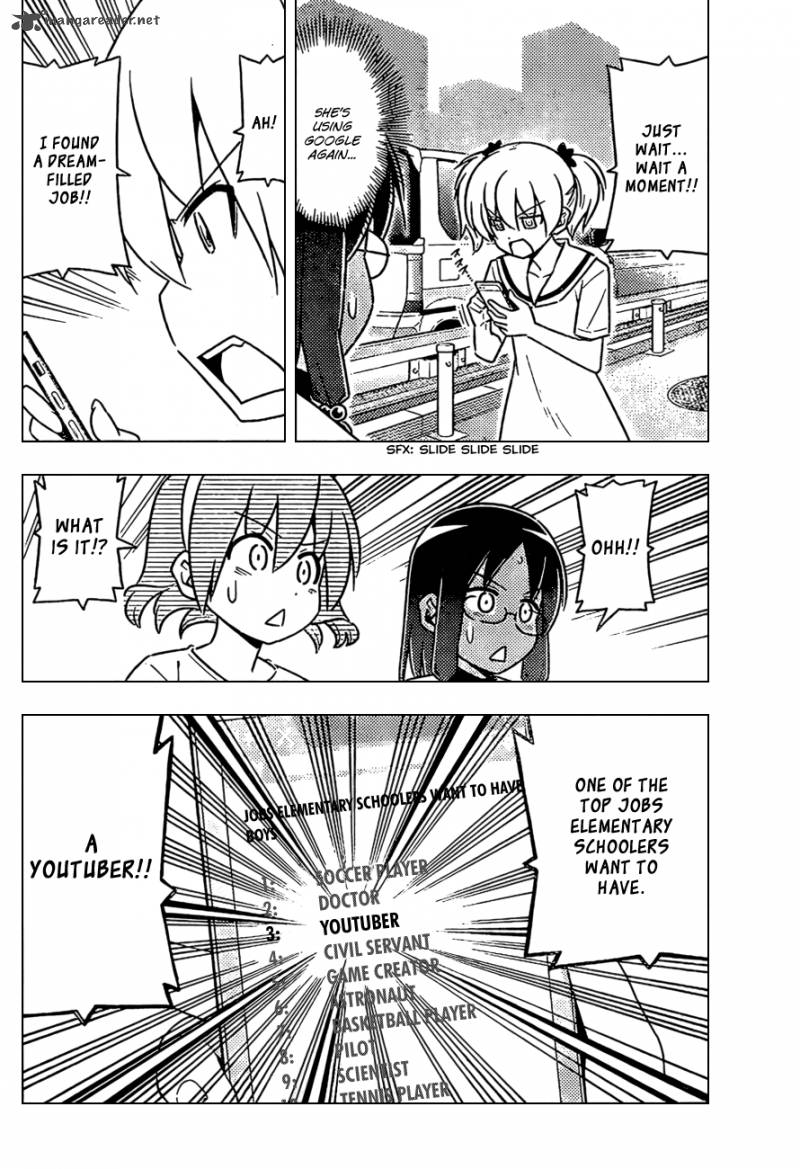 Hayate The Combat Butler 530 8