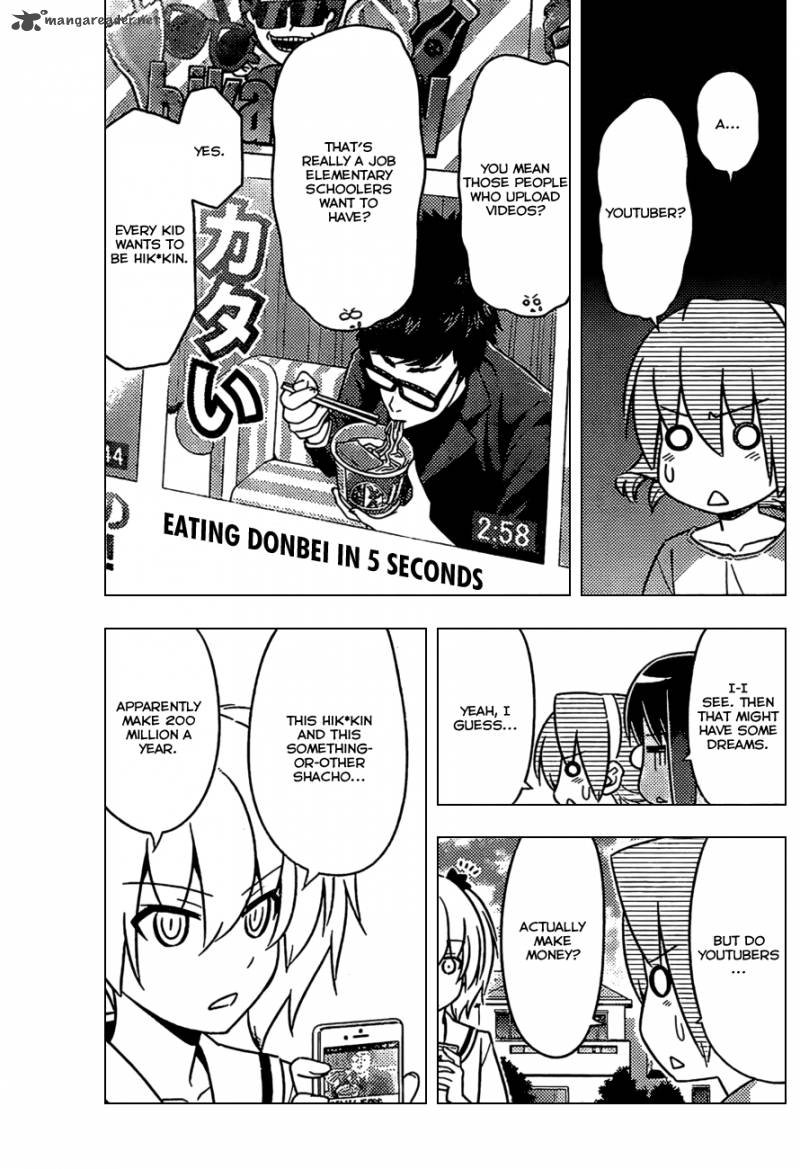 Hayate The Combat Butler 530 9