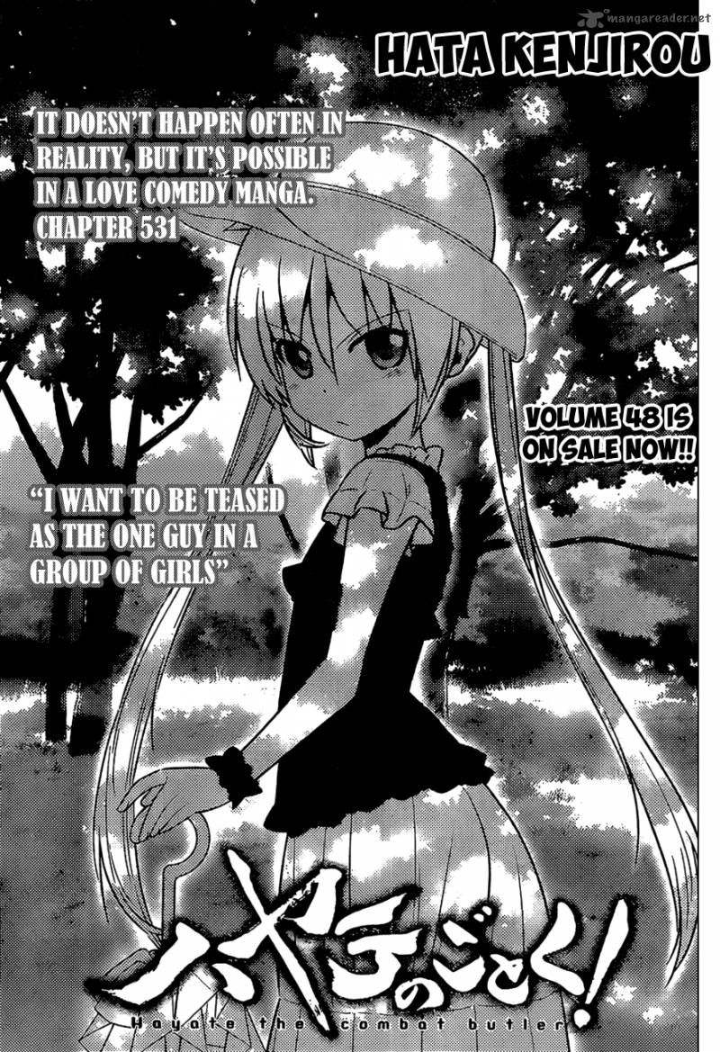 Hayate The Combat Butler 531 1