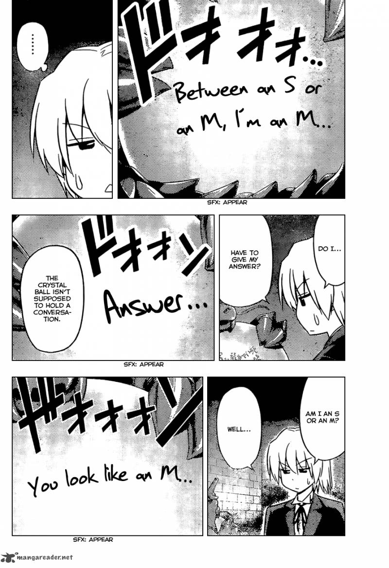 Hayate The Combat Butler 531 12