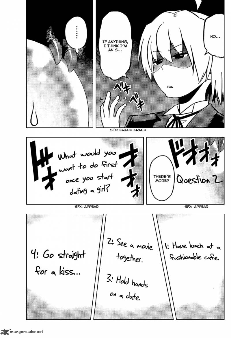 Hayate The Combat Butler 531 13