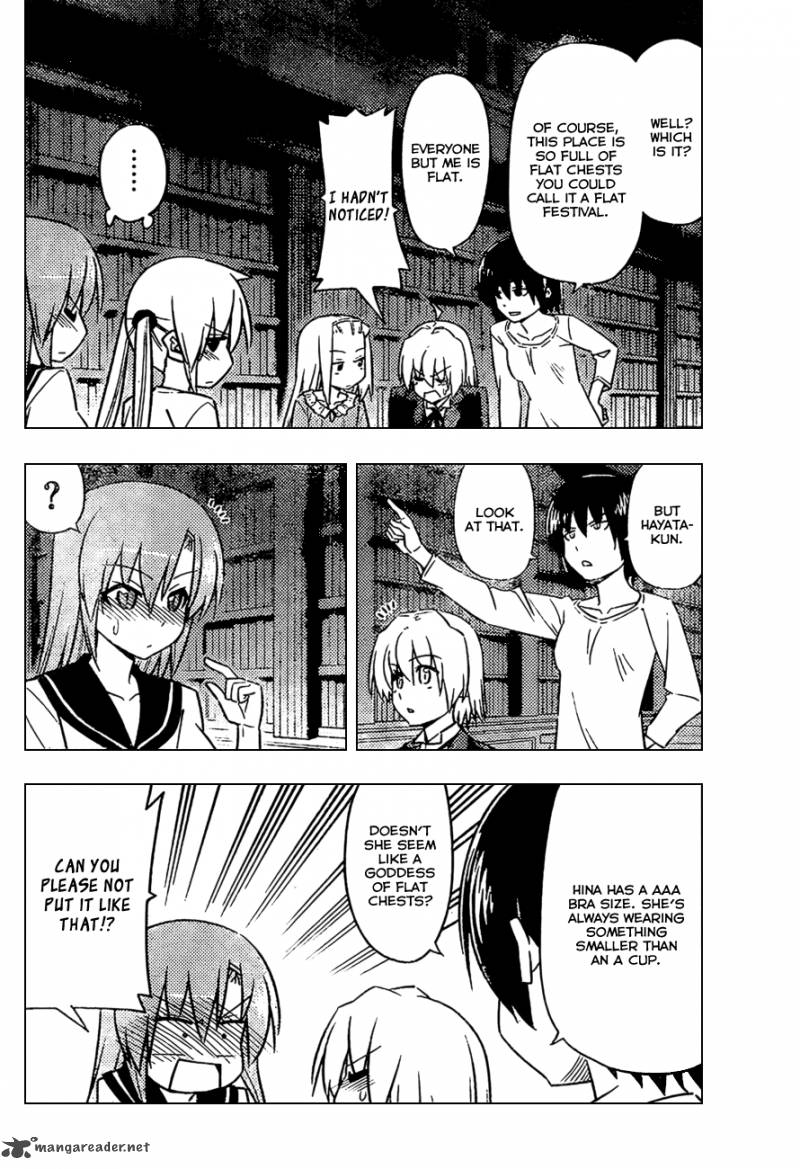 Hayate The Combat Butler 531 4