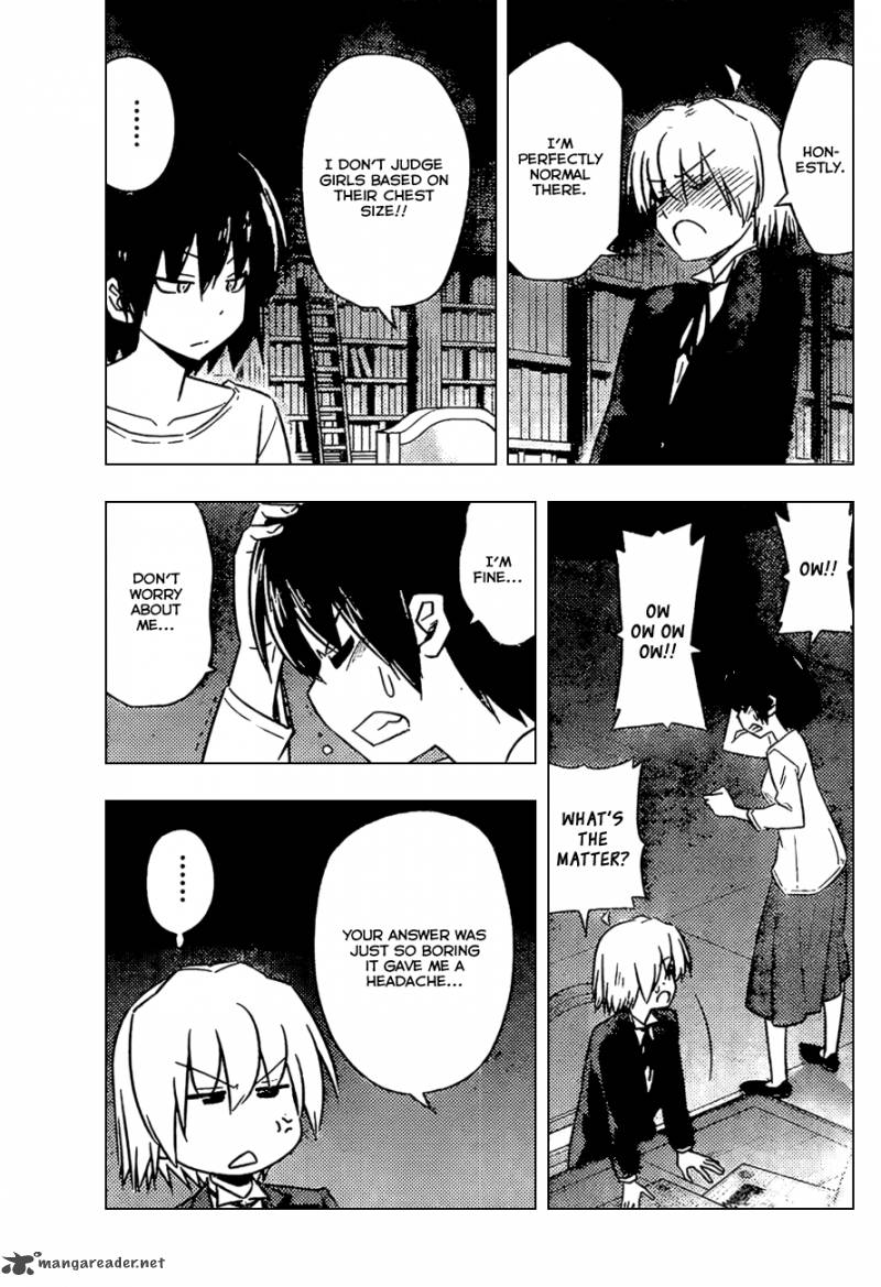 Hayate The Combat Butler 531 5