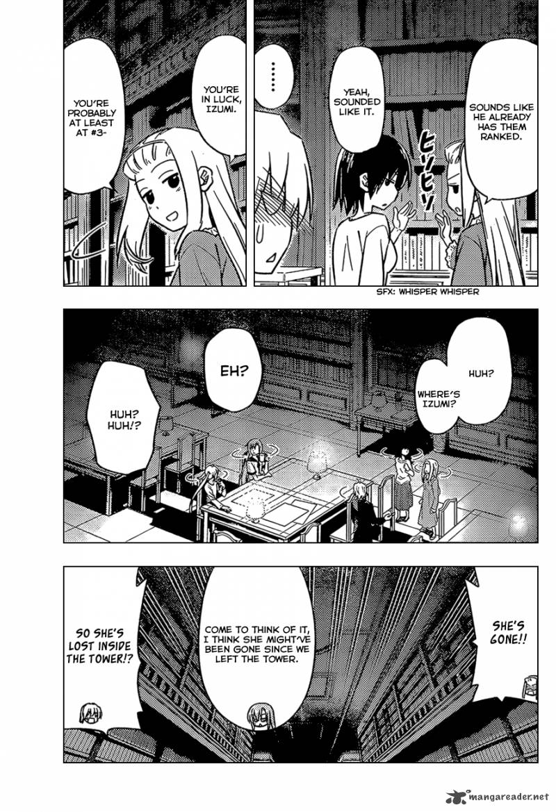 Hayate The Combat Butler 531 7