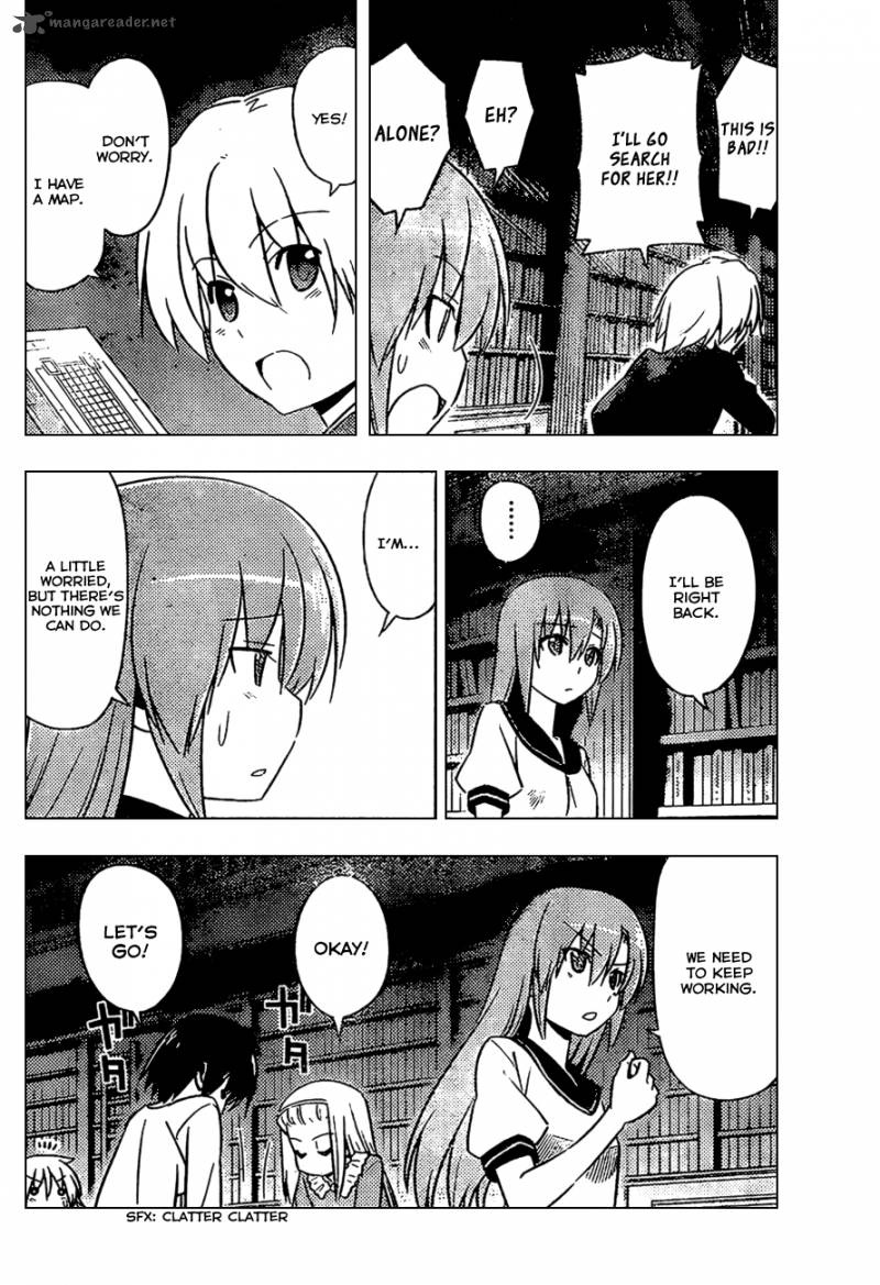 Hayate The Combat Butler 531 8