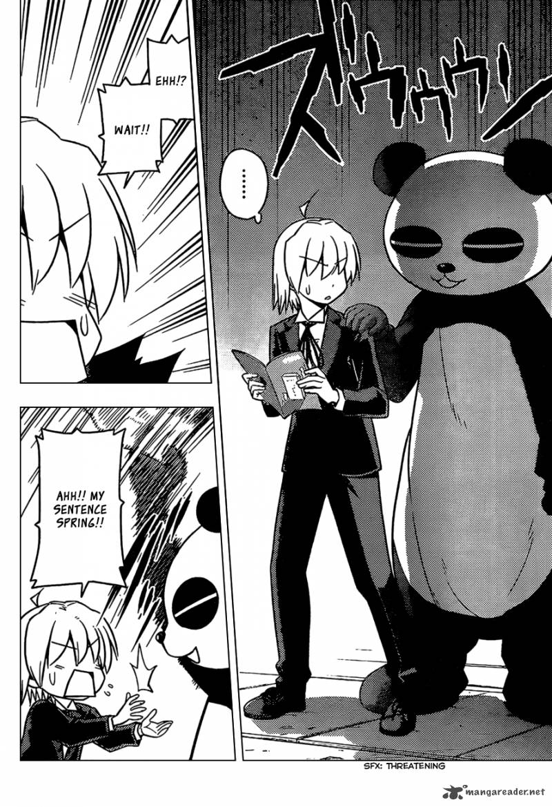 Hayate The Combat Butler 533 12