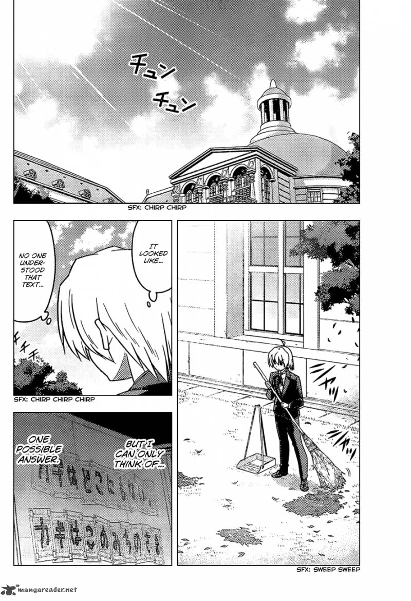 Hayate The Combat Butler 533 4