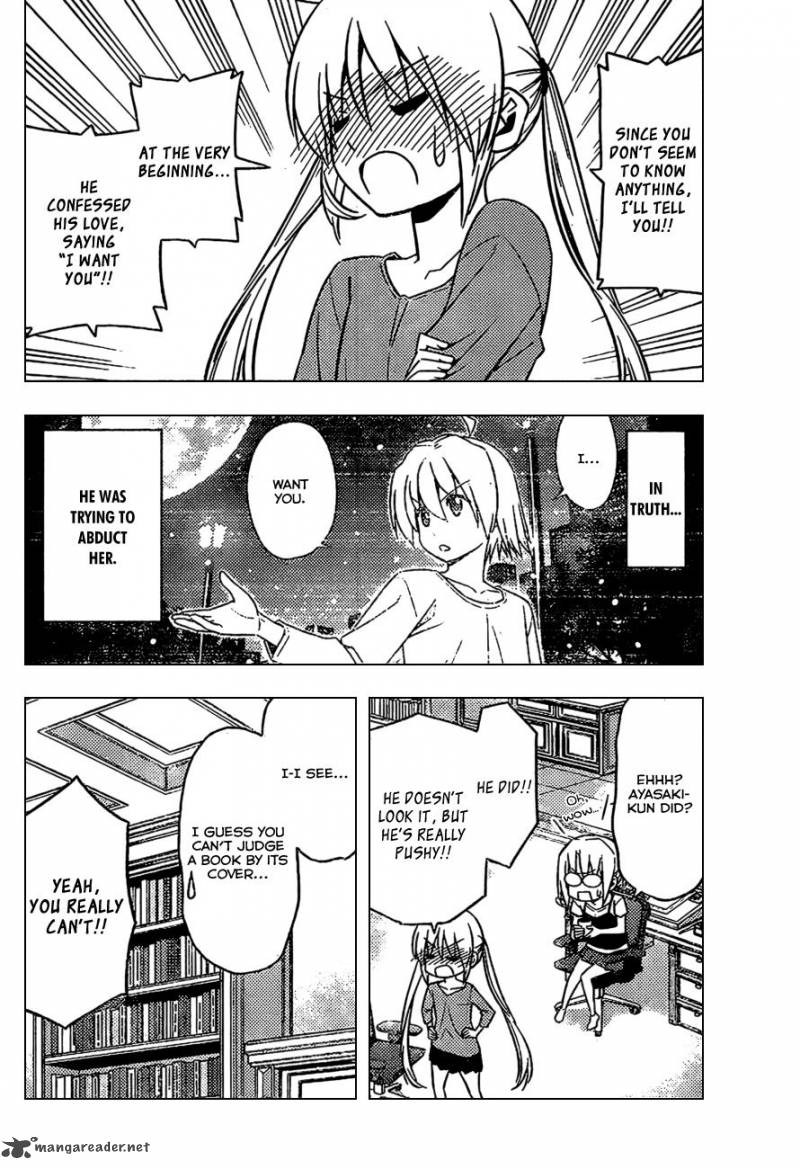 Hayate The Combat Butler 534 10