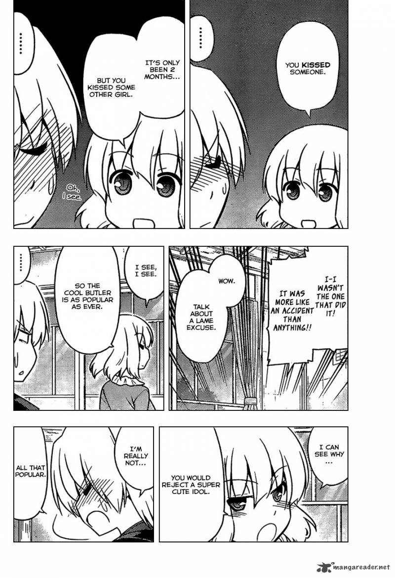 Hayate The Combat Butler 534 4
