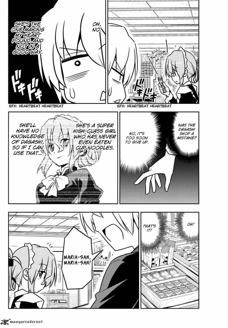 Hayate The Combat Butler 536 12