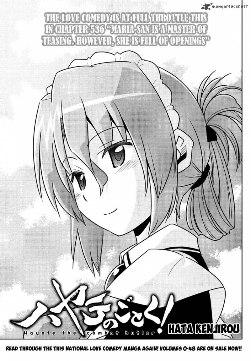 Hayate The Combat Butler 536 5