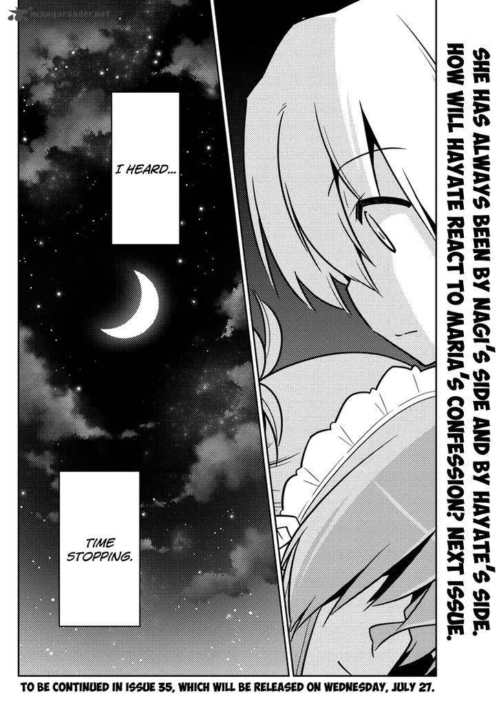 Hayate The Combat Butler 537 15