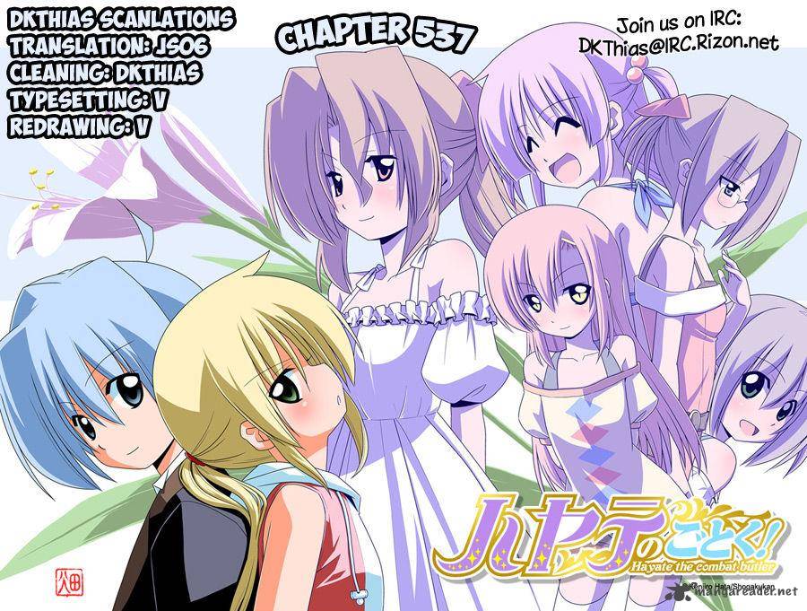 Hayate The Combat Butler 537 16