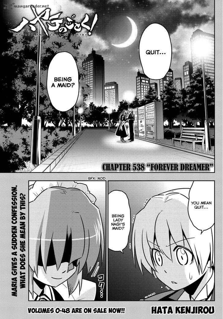 Hayate The Combat Butler 538 1