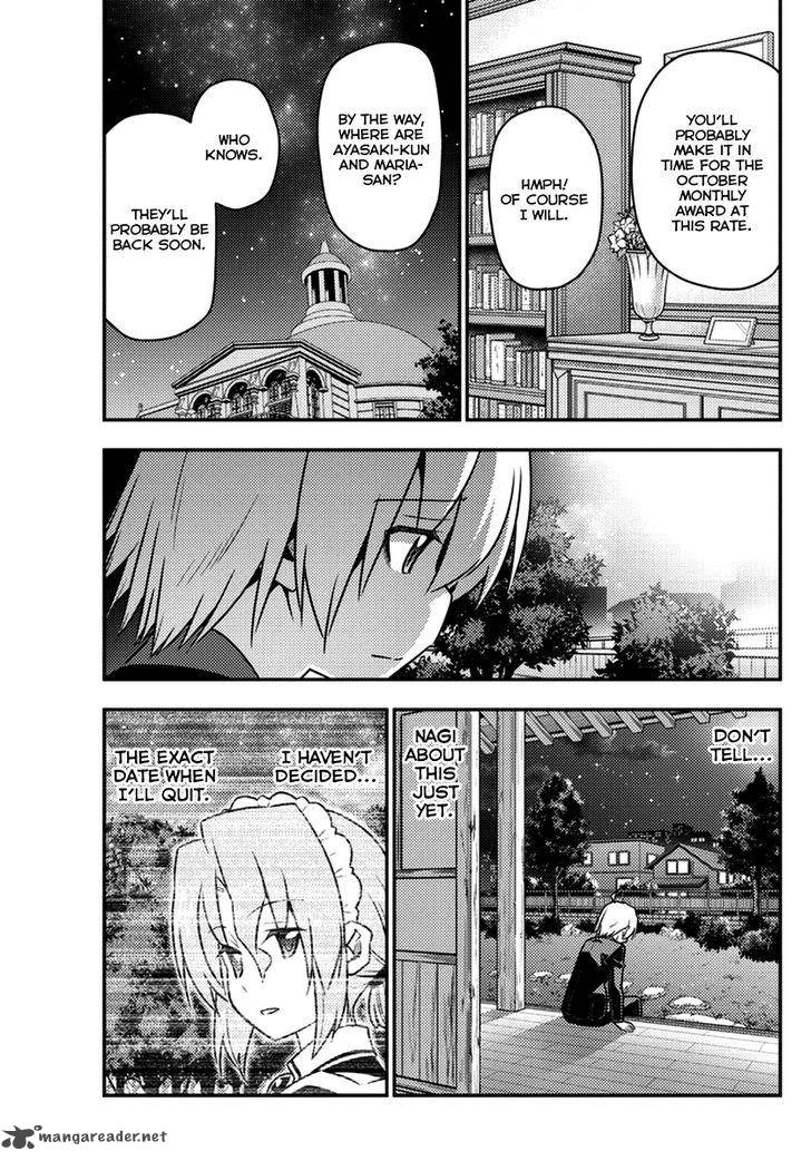 Hayate The Combat Butler 538 13