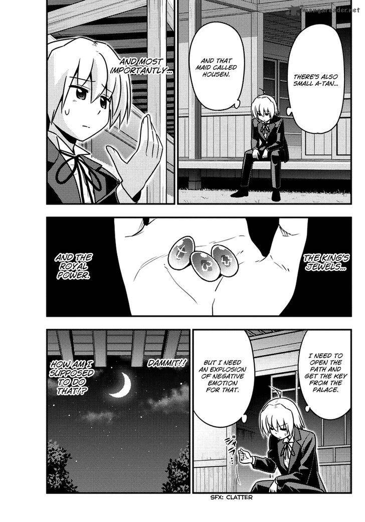 Hayate The Combat Butler 538 15