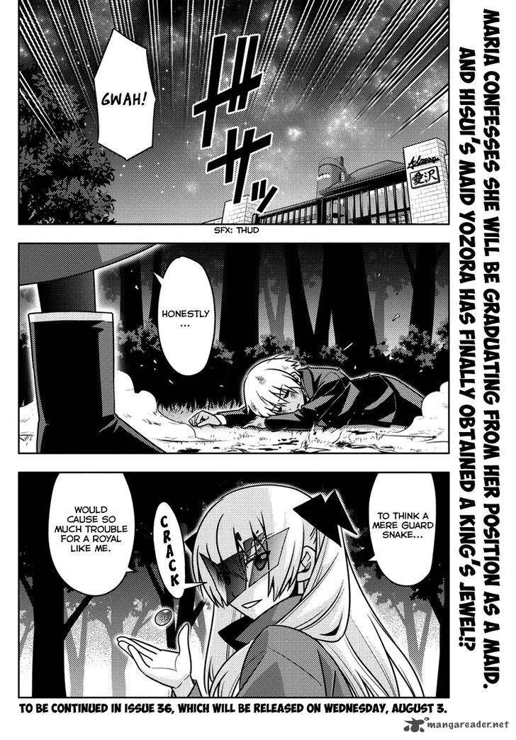 Hayate The Combat Butler 538 16