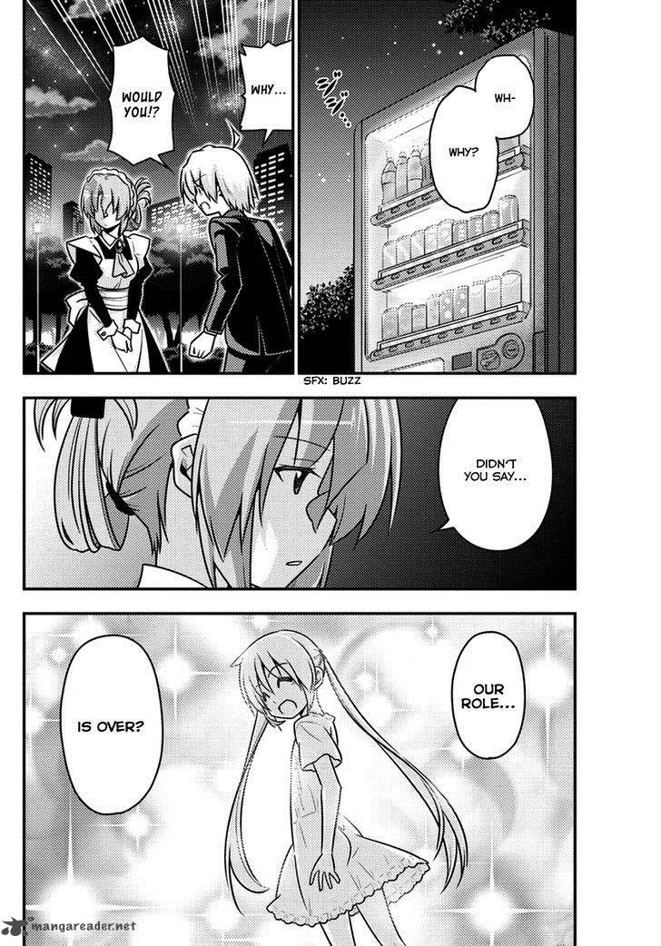 Hayate The Combat Butler 538 2