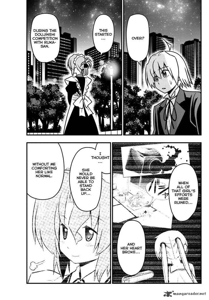 Hayate The Combat Butler 538 3