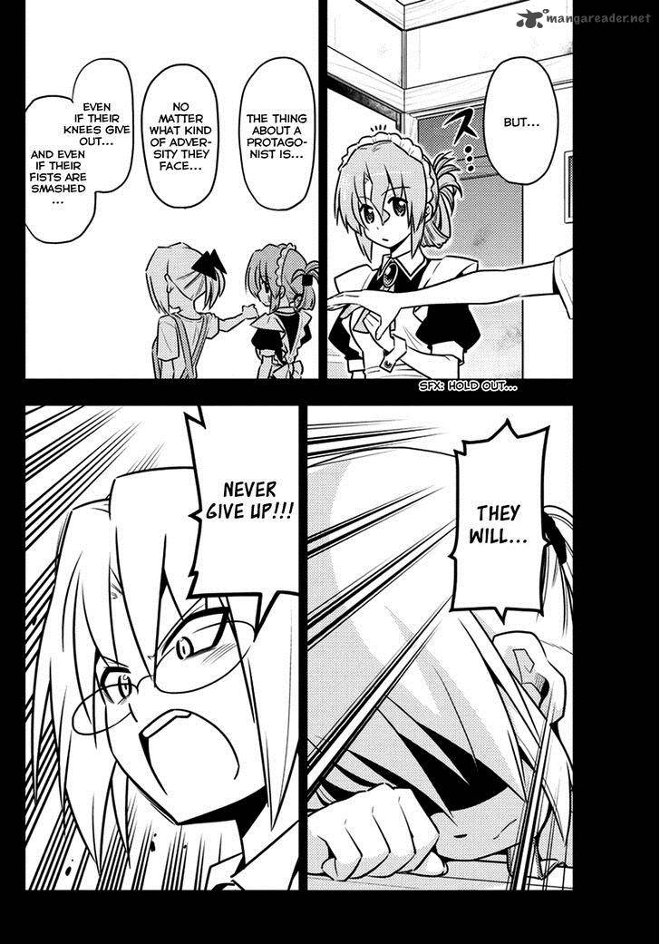 Hayate The Combat Butler 538 4