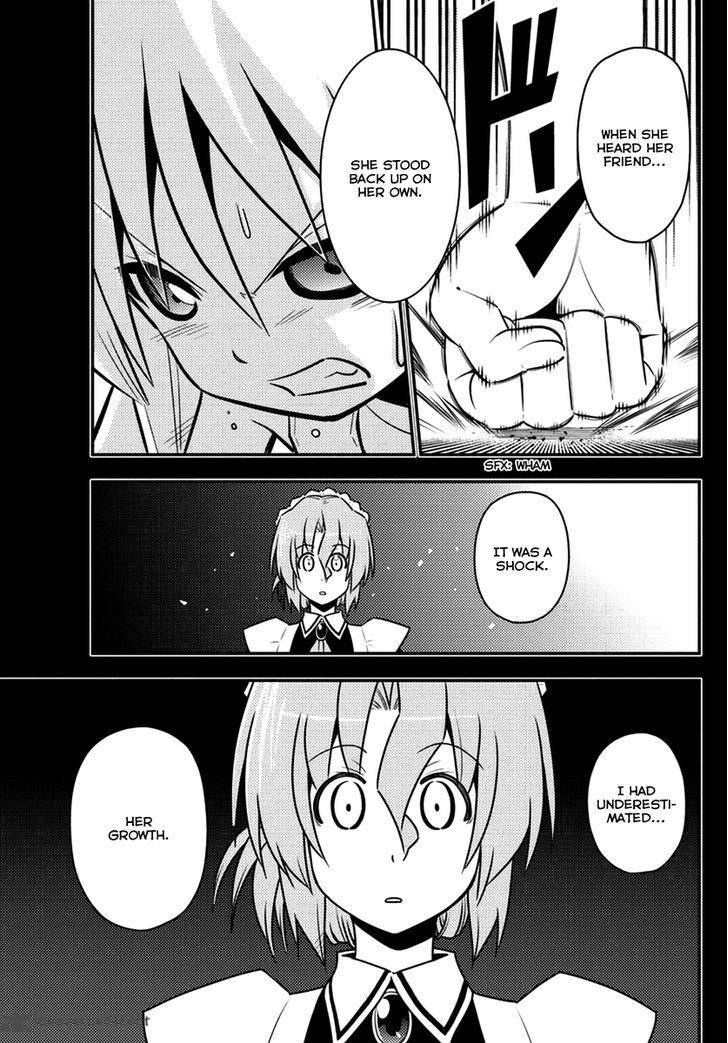 Hayate The Combat Butler 538 5