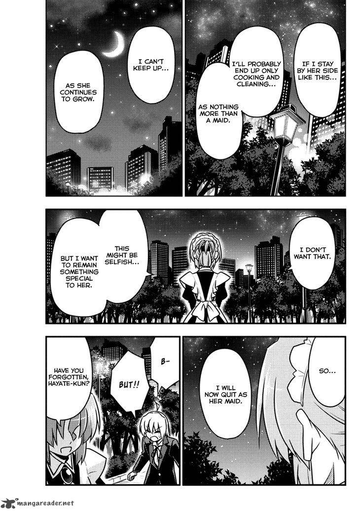 Hayate The Combat Butler 538 9