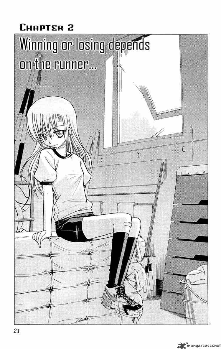 Hayate The Combat Butler 54 1