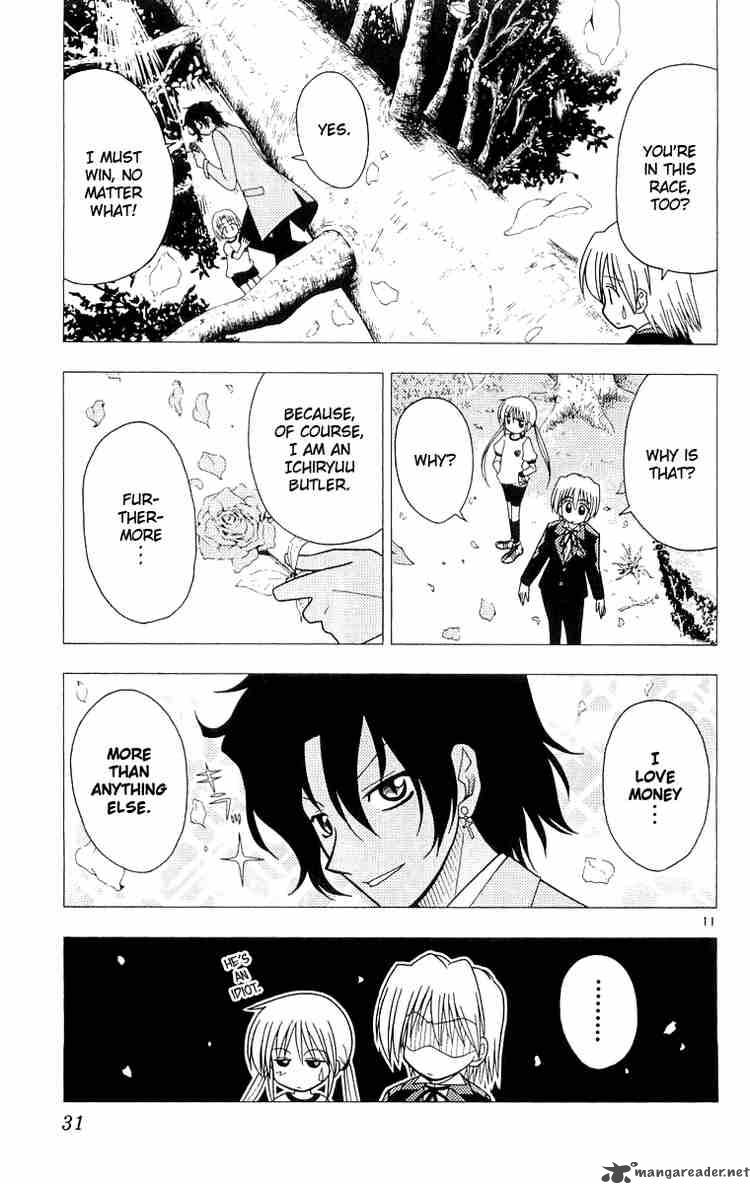 Hayate The Combat Butler 54 11