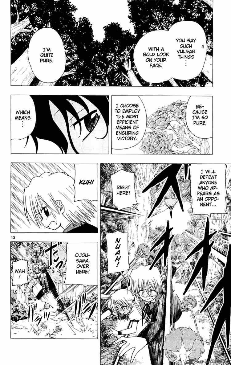 Hayate The Combat Butler 54 12