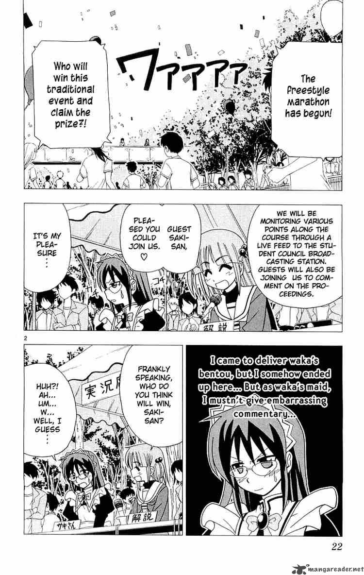 Hayate The Combat Butler 54 2