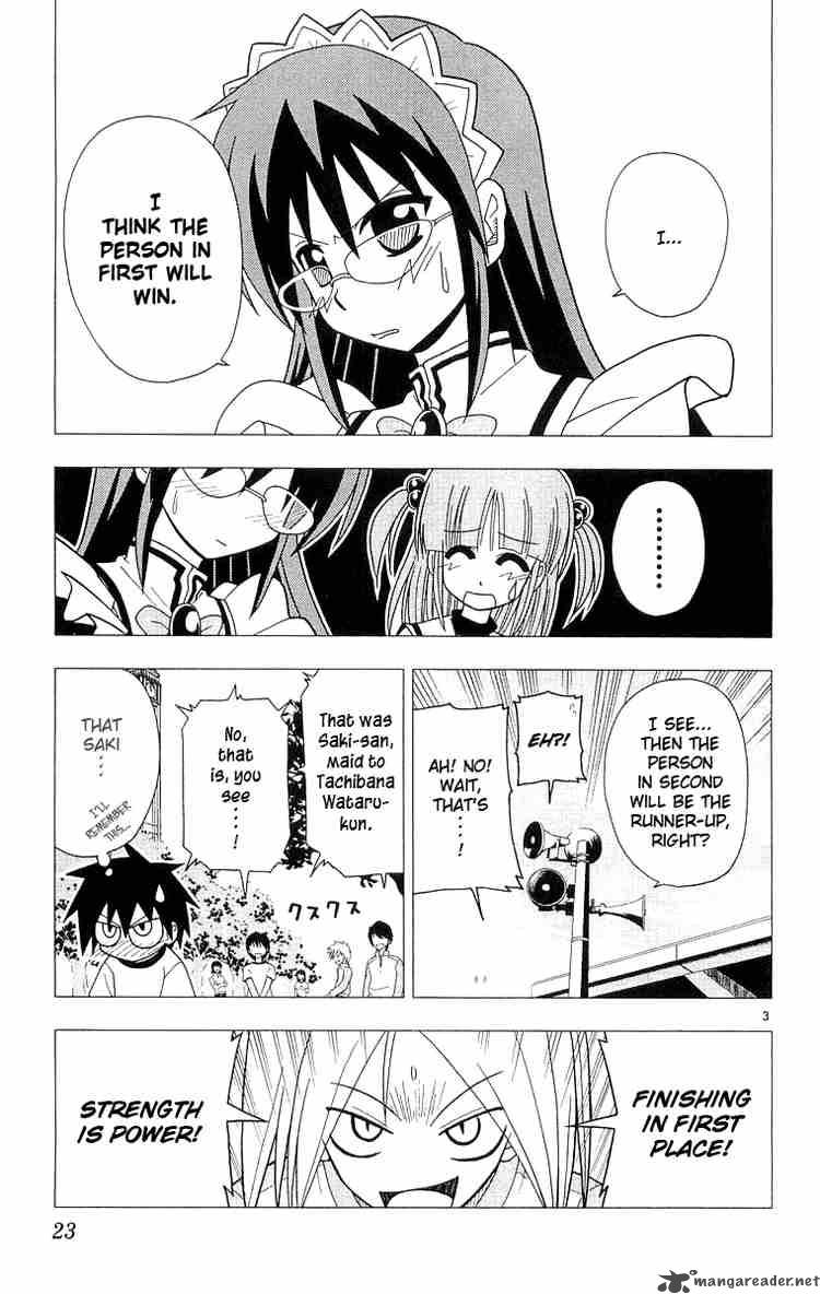 Hayate The Combat Butler 54 3