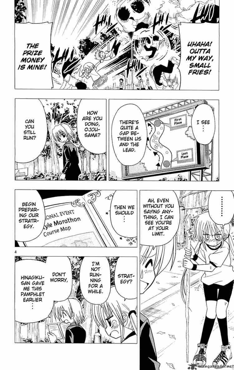 Hayate The Combat Butler 54 4