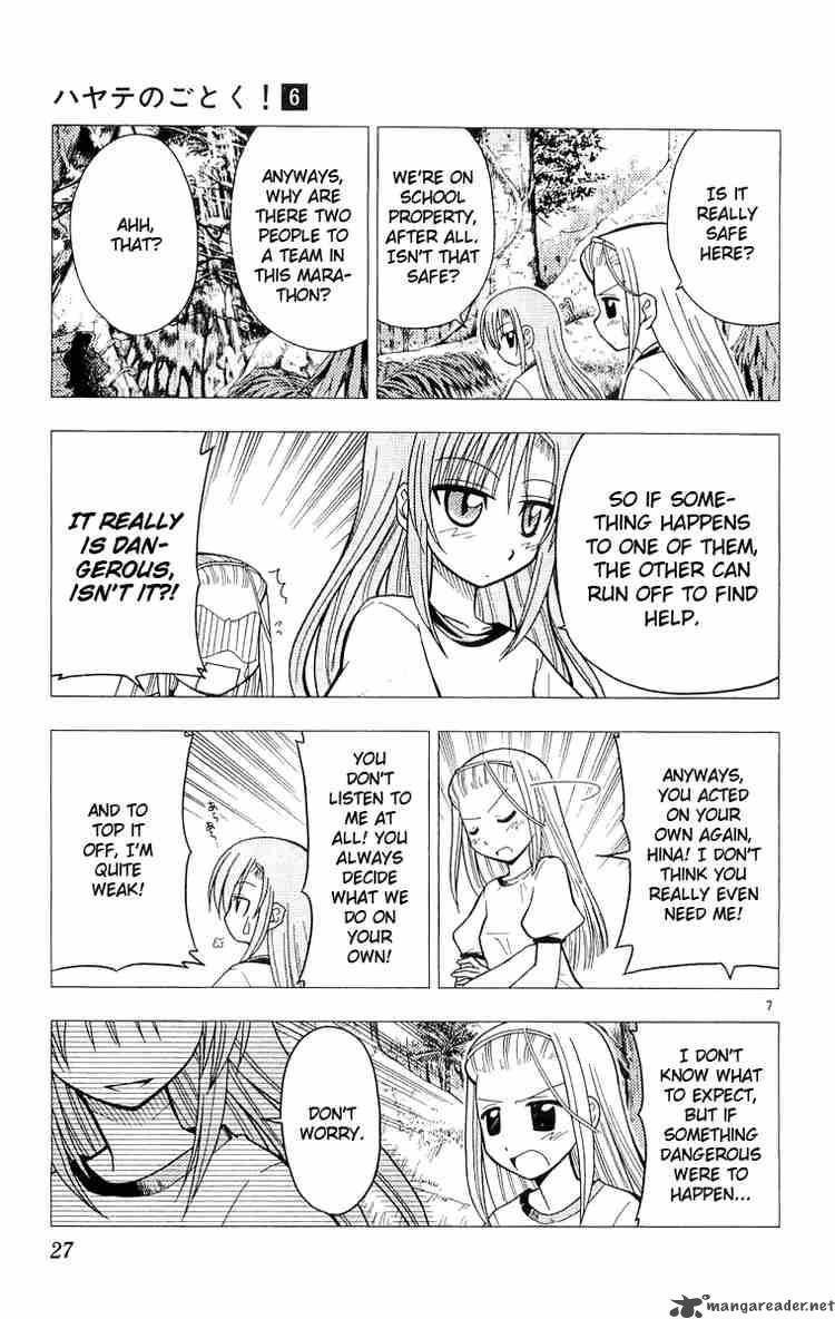 Hayate The Combat Butler 54 7