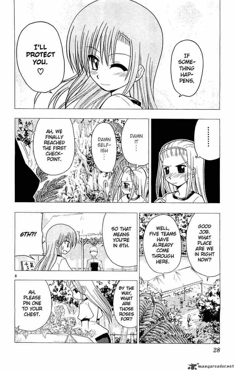 Hayate The Combat Butler 54 8