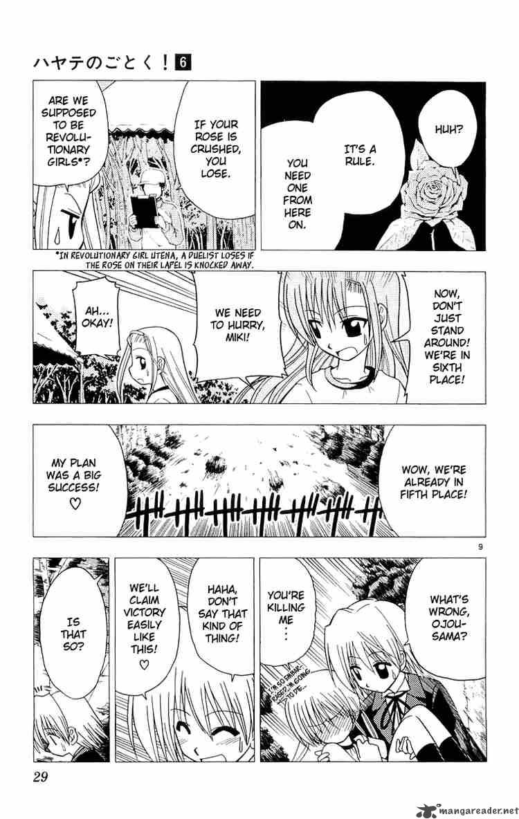 Hayate The Combat Butler 54 9