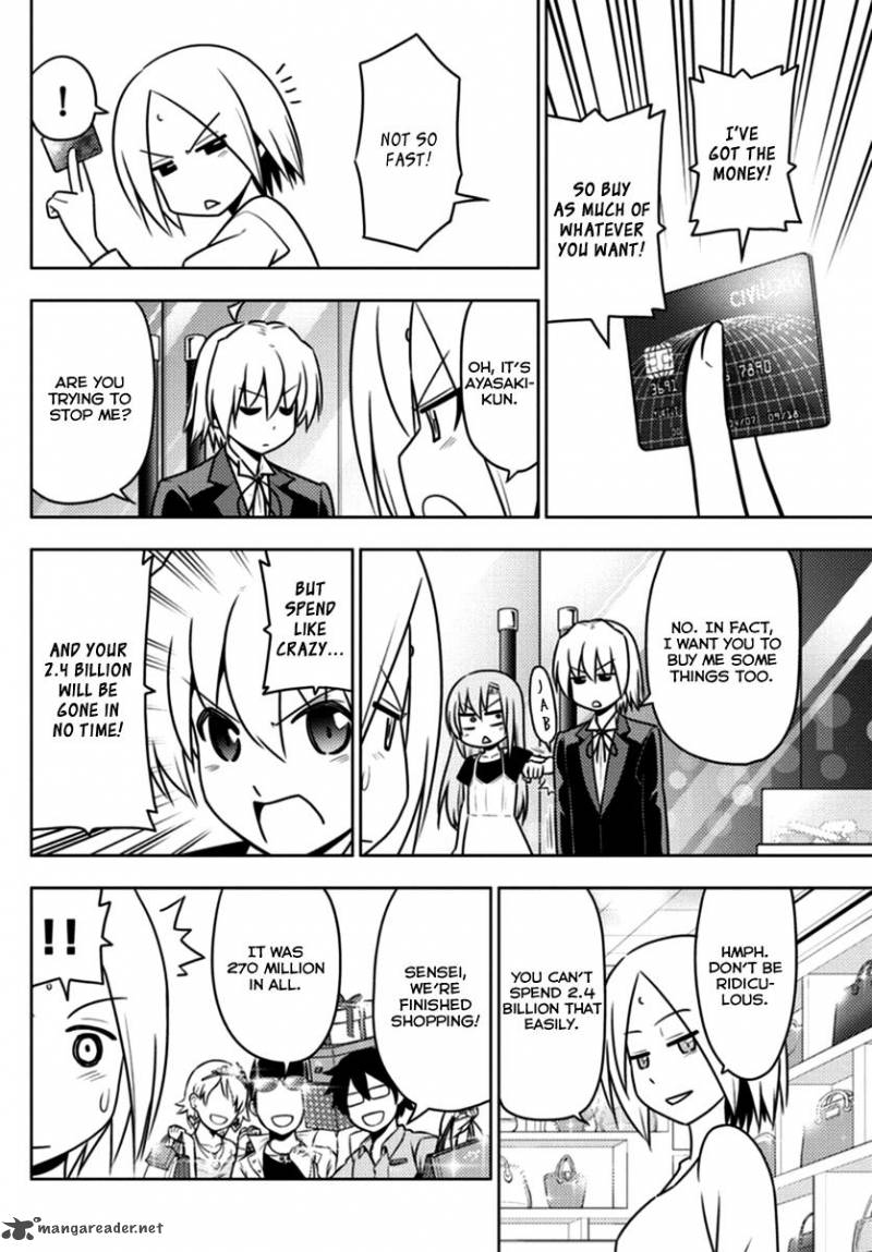 Hayate The Combat Butler 540 8