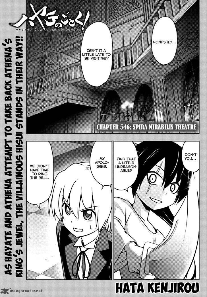 Hayate The Combat Butler 546 1