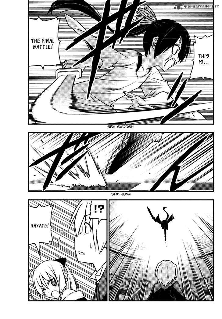 Hayate The Combat Butler 546 15