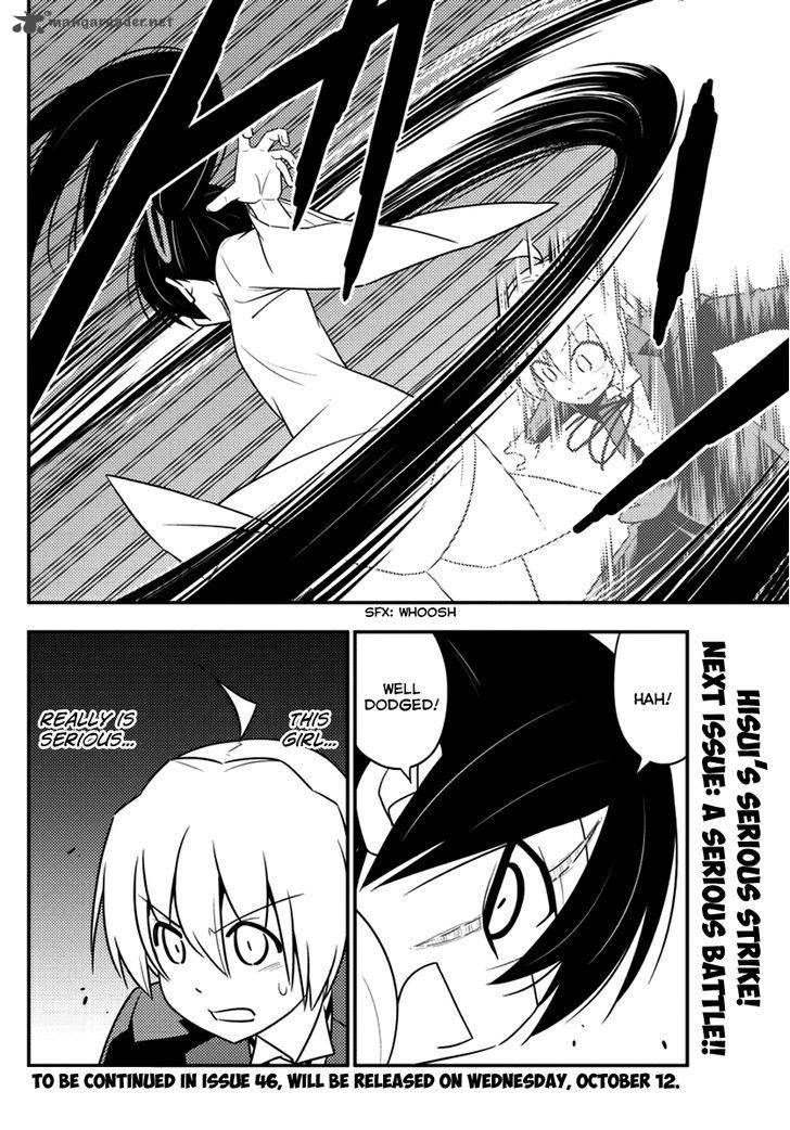 Hayate The Combat Butler 546 16