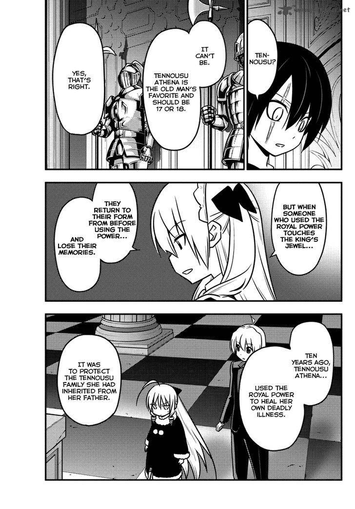 Hayate The Combat Butler 546 3