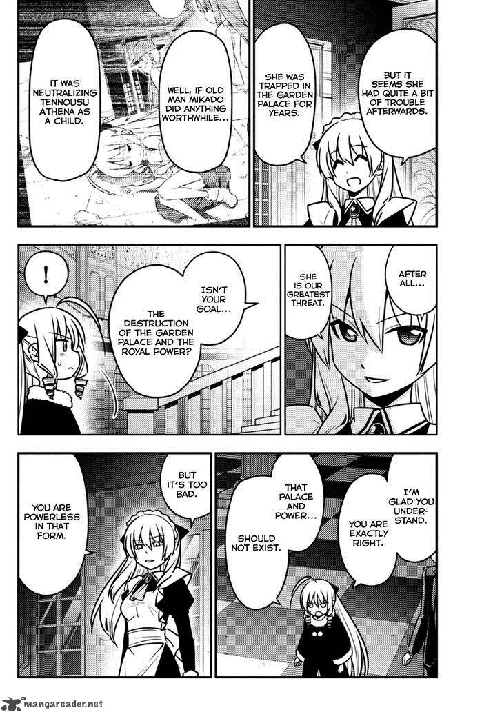 Hayate The Combat Butler 546 4