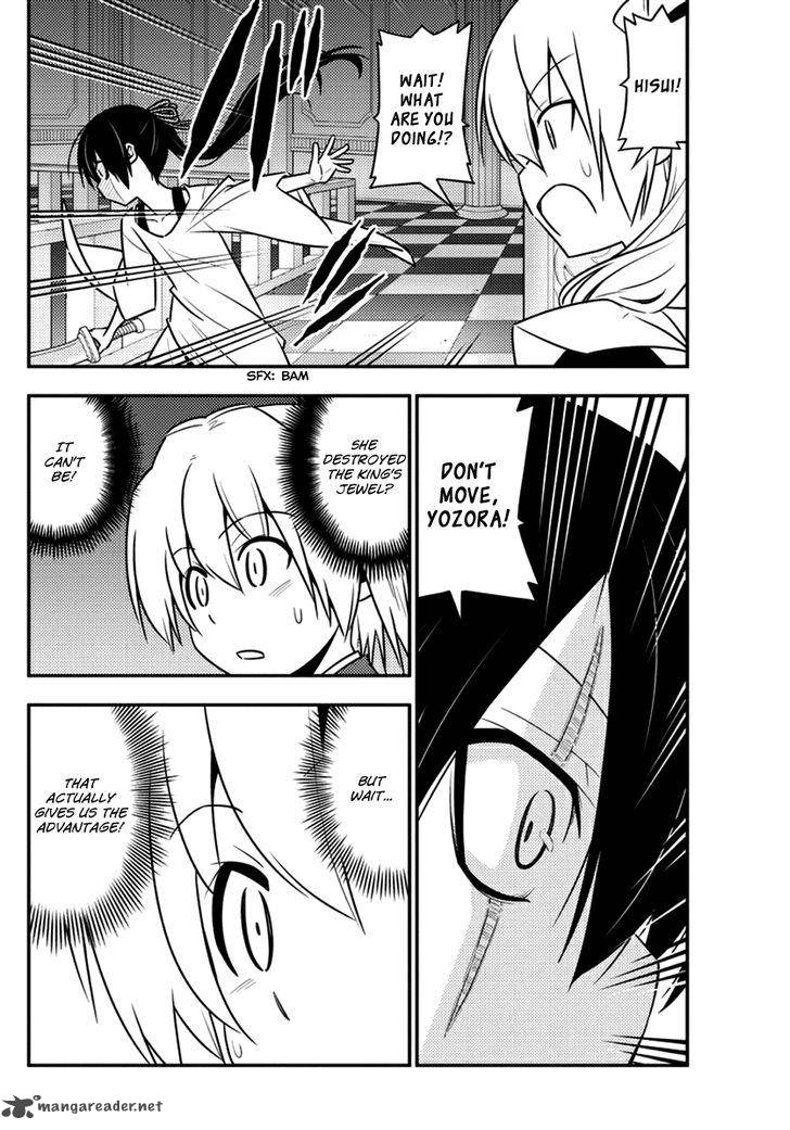 Hayate The Combat Butler 546 8