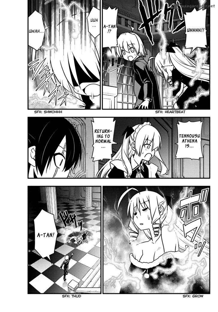 Hayate The Combat Butler 546 9
