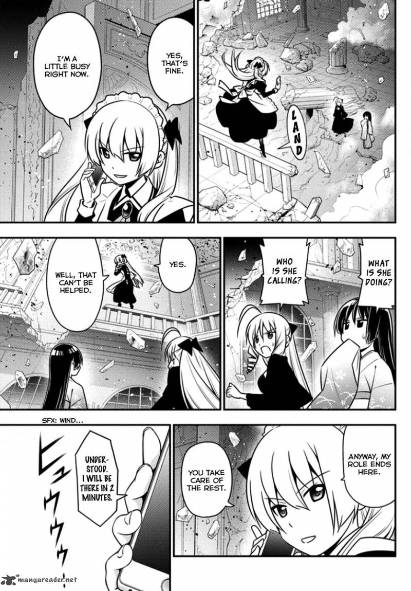 Hayate The Combat Butler 548 3