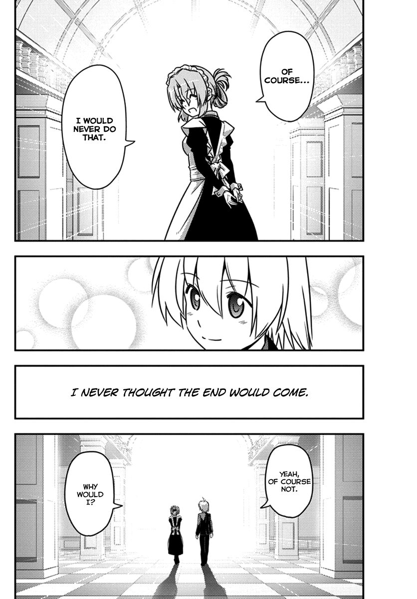 Hayate The Combat Butler 549 12