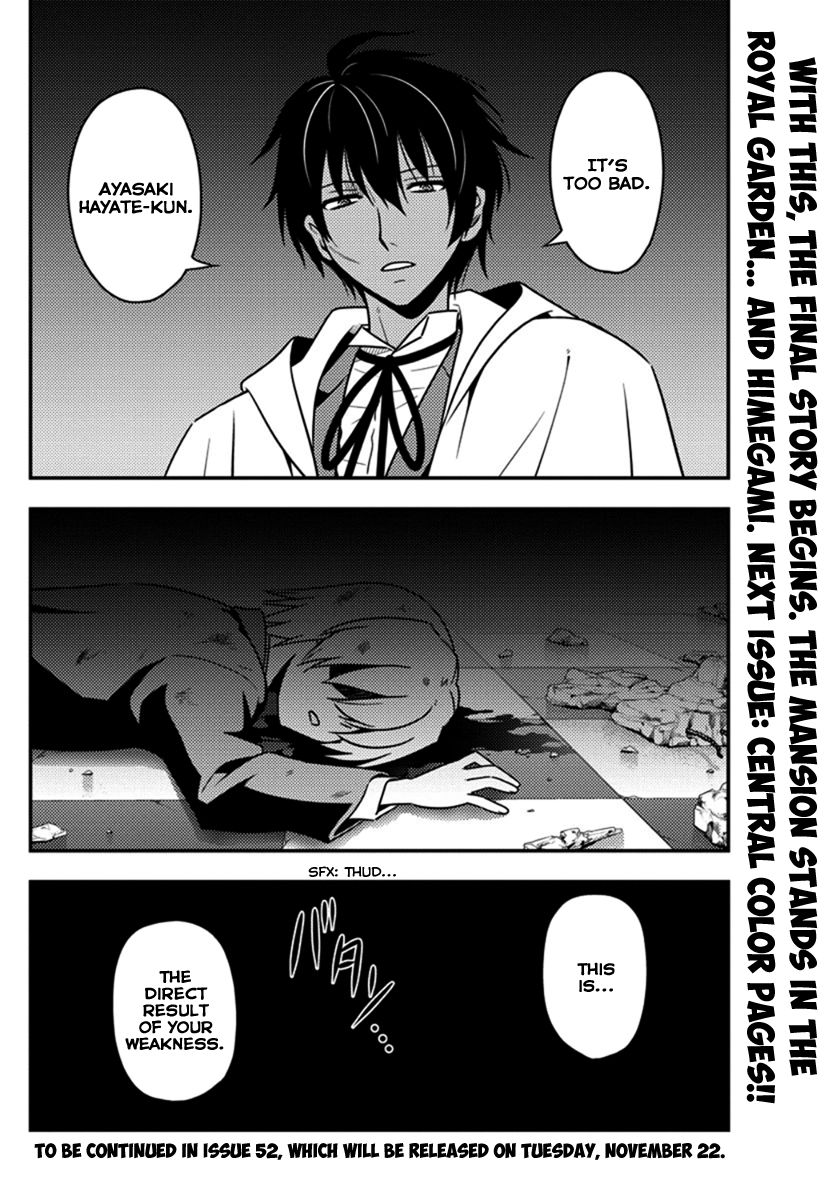 Hayate The Combat Butler 549 15