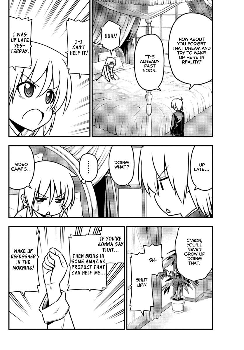 Hayate The Combat Butler 549 4