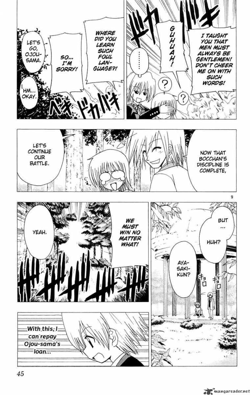 Hayate The Combat Butler 55 10