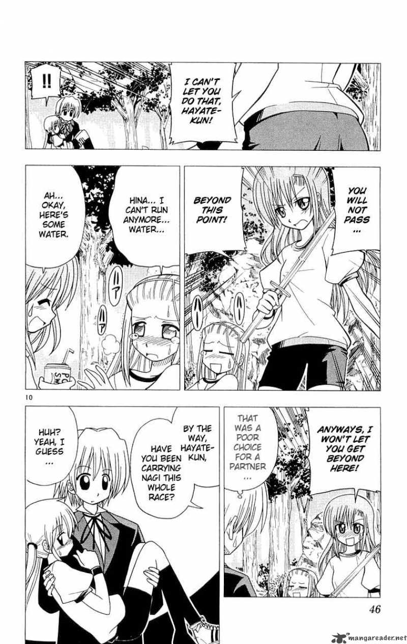 Hayate The Combat Butler 55 11